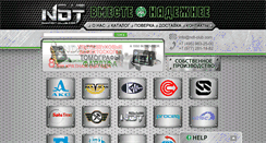 Desktop Screenshot of ndt-club.com